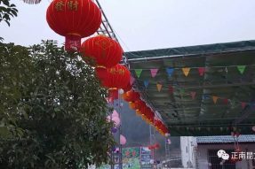 拜年啦！精彩村晚等您來！