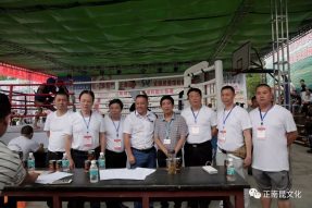 【深夜來(lái)報(bào)】“四川農(nóng)信杯”南部縣第二屆微電影節(jié)之2017年全國(guó)武術(shù)館校武術(shù)散打爭(zhēng)霸賽開(kāi)賽！