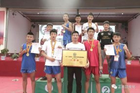 沸騰的小山村！沸騰的朋友圈！只因這激動(dòng)人心的比賽！